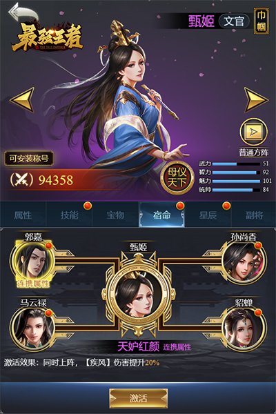 独家解析LOL英雄排行榜大揭秘：谁是最强王者？你绝对想不到！