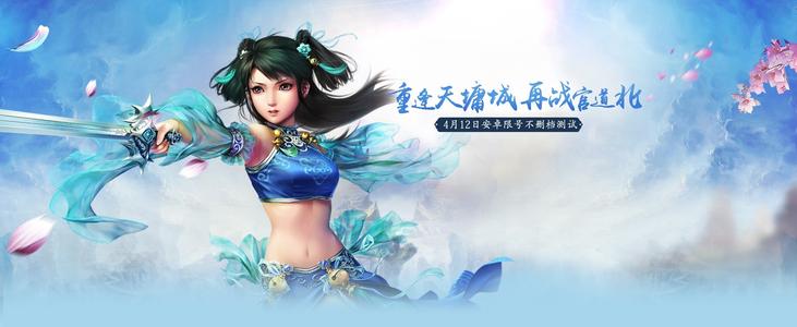 问道手游血脉攻略,问道手游：血脉攻略，解锁你的战斗潜能！