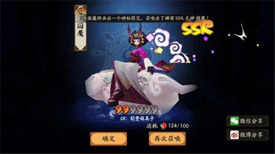 阴阳师枝垂樱林怎么走,探秘阴阳师枝垂樱林:揭开神秘之路的秘密 阴阳师枝垂樱林怎么走,探秘阴阳师枝垂樱林:揭开神秘之路的秘密
