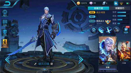 超强艺术家阵容王者荣耀携手多名艺术家共创敦煌第三季 超强艺术家阵容王者荣耀携手多名艺术家共创敦煌第三季