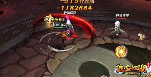 热血江湖手游灵饰提升攻略,