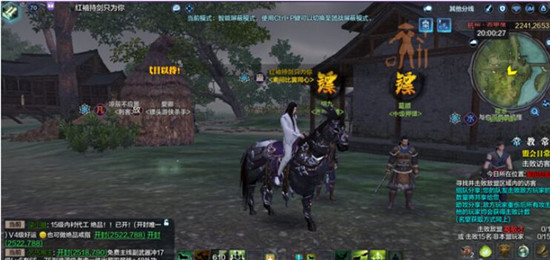 天涯明月刀手游详细攻略,天涯明月刀手游攻略