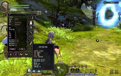 龙之谷 农场：神秘的田园生活，让你感受最纯粹的自然魅力！