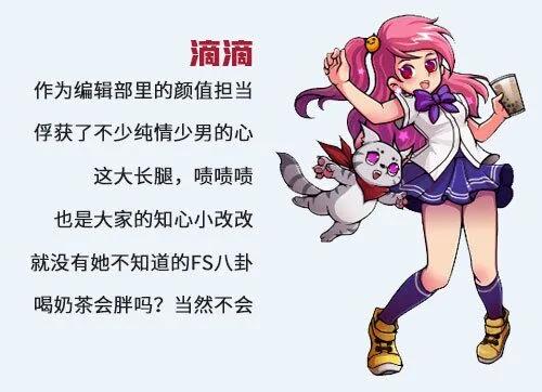 街篮手游sf攻略,街头篮球SF全攻略
