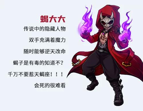 街篮手游sf攻略,街头篮球SF全攻略