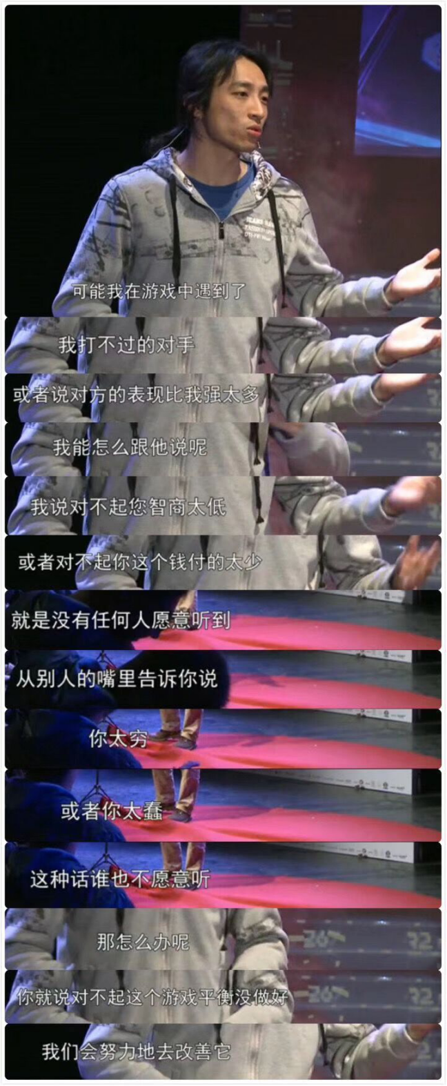 街篮手游sf攻略,街头篮球SF全攻略