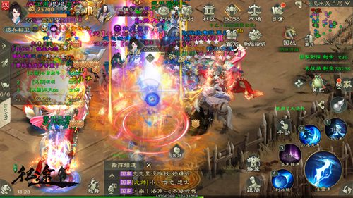 《绿色征途》手游公测定档11月21日 《绿色征途》手游公测定档11月21日