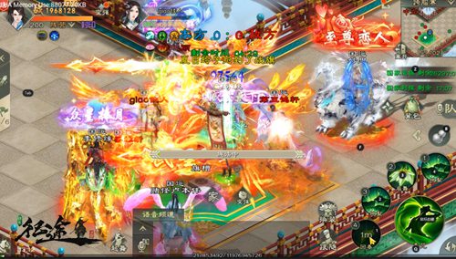 《绿色征途》手游公测定档11月21日 《绿色征途》手游公测定档11月21日