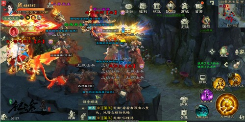 《绿色征途》手游公测定档11月21日 《绿色征途》手游公测定档11月21日