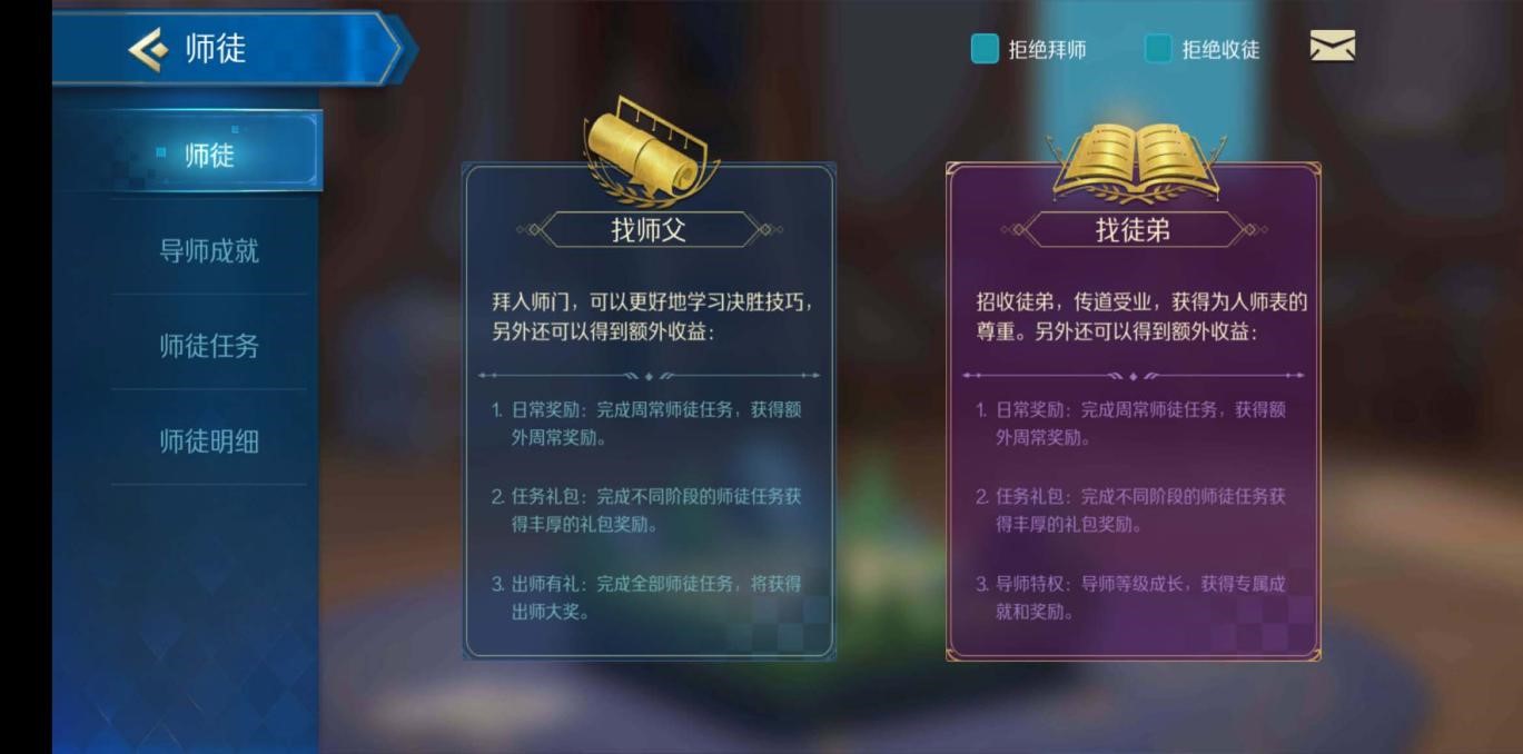 《战歌竞技场》5月13日全平台正式上线！