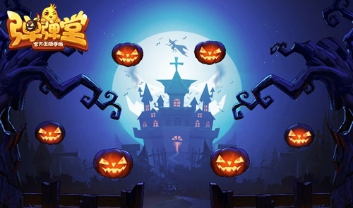 弹弹堂吧,揭秘：弹弹堂背后的魔法，让人欲罢不能的游戏奥秘！