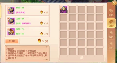 《御剑红尘》官网正式上线 不删档测试定档10月31日 《御剑红尘》官网正式上线 不删档测试定档10月31日