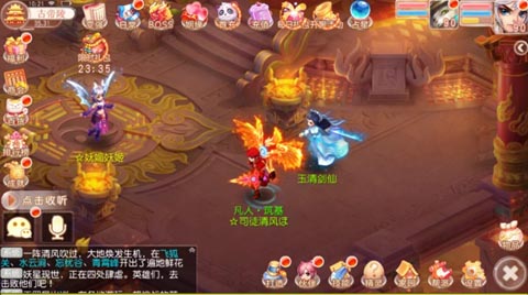 《御剑红尘》官网正式上线 不删档测试定档10月31日 《御剑红尘》官网正式上线 不删档测试定档10月31日