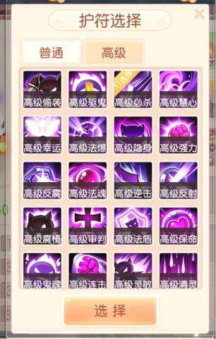 《御剑红尘》官网正式上线 不删档测试定档10月31日 《御剑红尘》官网正式上线 不删档测试定档10月31日