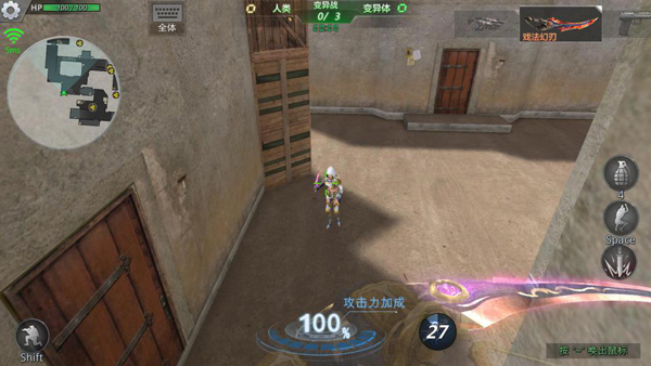 生死狙击手游战术攻略在哪,生死狙击刀战怎么打 刀战打法攻略详解