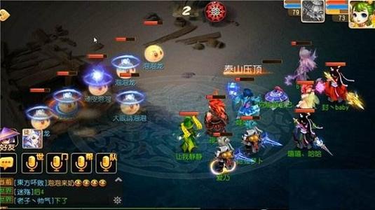 单机版梦幻西游,重温经典，梦幻西游单机版带你重拾当年的激情与热血！