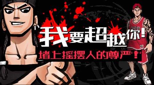 新江湖论剑手游sf攻略,街头篮球SF应该怎么玩?要备那些技能?详细点 新江湖论剑手游sf攻略,街头篮球SF应该怎么玩?要备那些技能?详细点