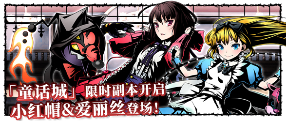 《神圣之门》逆袭新生测试今日开启！