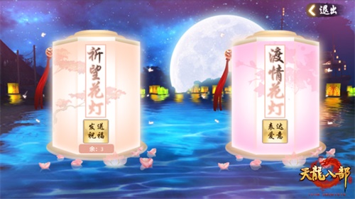 天龙八部手游二代灵兽攻略,独家攻略天龙八部手游二代灵兽全攻略,让你成为最强召唤师! 天龙八部手游二代灵兽攻略,独家攻略天龙八部手游二代灵兽全攻略,让你成为最强召唤师!