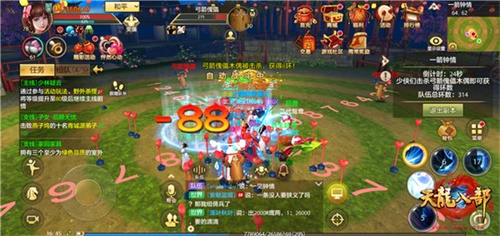 天龙八部手游二代灵兽攻略,独家攻略天龙八部手游二代灵兽全攻略,让你成为最强召唤师! 天龙八部手游二代灵兽攻略,独家攻略天龙八部手游二代灵兽全攻略,让你成为最强召唤师!