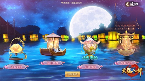 天龙八部手游二代灵兽攻略,独家攻略天龙八部手游二代灵兽全攻略,让你成为最强召唤师! 天龙八部手游二代灵兽攻略,独家攻略天龙八部手游二代灵兽全攻略,让你成为最强召唤师!