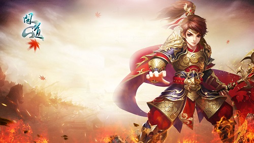 问道手游新年攻略,问道春节活动之抵御年兽和春节活动这2个活动怎么做 什么时候做 在那里做