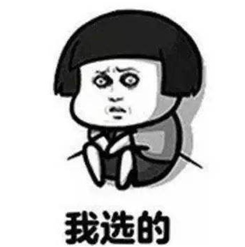 手游剑客攻略,热血江湖手游剑客技能用什么技能