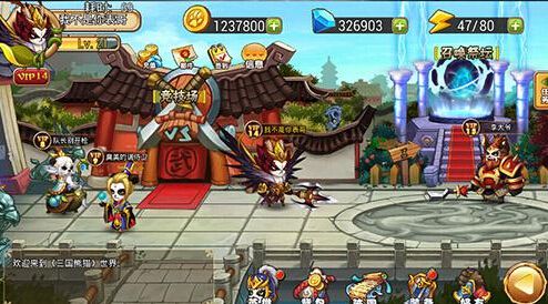 艾诺迪亚4中文版,求艾诺迪亚4中文版 艾诺迪亚4中文版,求艾诺迪亚4中文版