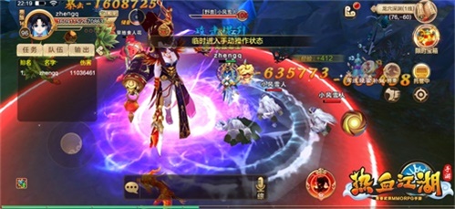 手游剑客攻略,热血江湖手游剑客技能用什么技能