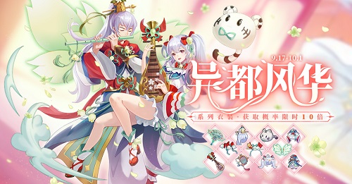 仙遇手游攻略,仙境传说RO攻略 仙境传说RO手游怎么使用交易所赠送功能？怎么才能赠送？<strong