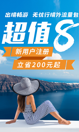 好房无忧