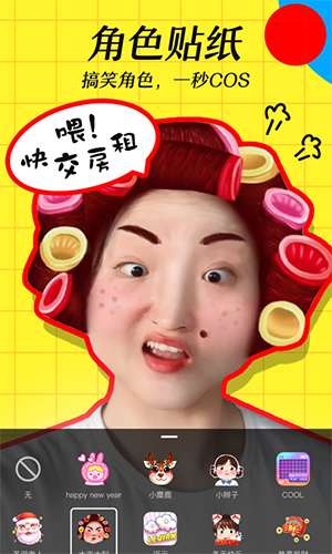 纹身大咖秀app最新版(改名纹身大咖)