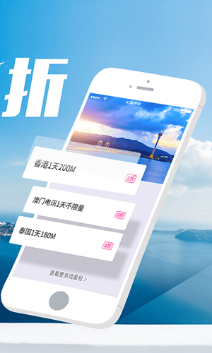 好房无忧