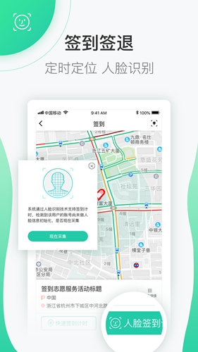 新高考志愿填报2023app(又名江苏志愿填报)