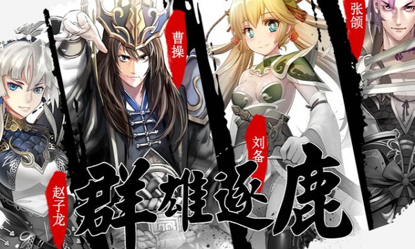 总有刁民想害朕