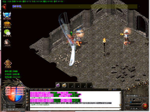 传奇世界手游职业加点攻略,传奇世界3D手游道士要通过什么方法可以进行加点