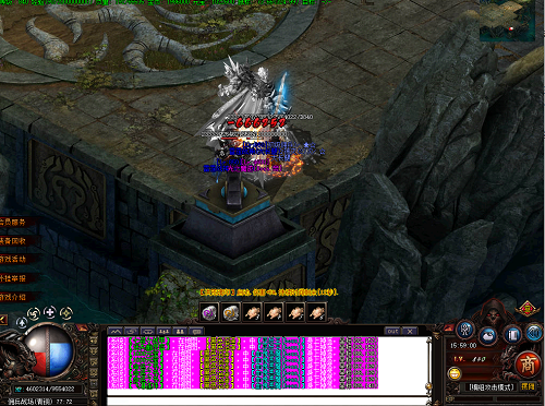 美人传奇手游攻略秘籍