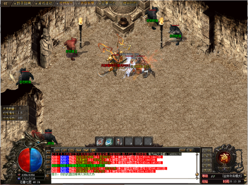 司空震铭文搭配攻略，让你成为游戏中的法师！