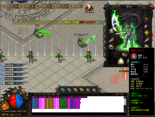 小眠让您拥有甜美的睡眠