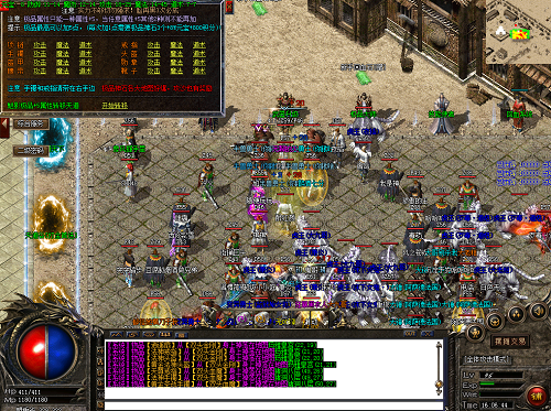 金多多手机回收，高价回收旧手机