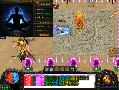 尼尔转生上线四天日本下载量突破300万